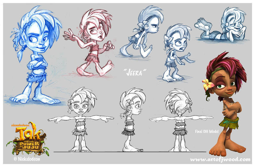 image/jeera.jpg, 3.4K